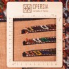 Персидский килим ручной работы Курдские Кучане Код 188026 - 67 × 138