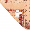 Персидский килим ручной работы Курдские Кучане Код 188033 - 82 × 150