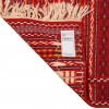 イラン手作りキリム カラットネーダー 番号 188037 - 70 × 197