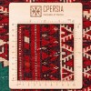 Персидский ковер ручной работы туркменский Код 188047 - 97 × 124
