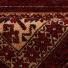 Tappeto persiano Baluch annodato a mano codice 188060 - 90 × 165