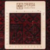 Персидский ковер ручной работы Балуч Код 188067 - 122 × 234