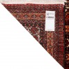 Handgeknüpfter Belutsch Teppich. Ziffer 188068