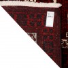 فرش دستباف قدیمی ذرع و نیم بلوچ کد 188071