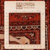 Tappeto persiano Baluch annodato a mano codice 188080 - 114 × 164