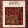 Персидский ковер ручной работы Балуч Код 188086 - 118 × 208