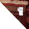 Handgeknüpfter Belutsch Teppich. Ziffer 188087