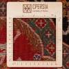 Персидский ковер ручной работы Балуч Код 188089 - 110 × 180