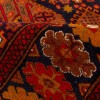 Tapis persan Baluch fait main Réf ID 188092 - 128 × 206
