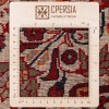 Персидский ковер ручной работы Забул Код 188095 - 74 × 78