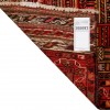 俾路支 伊朗手工地毯 代码 188097