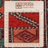 Персидский ковер ручной работы Балуч Код 188101 - 90 × 115