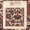 比哈尔 伊朗手工地毯 代码 187001