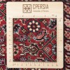 Персидский ковер ручной работы Биджар Код 187012 - 108 × 178