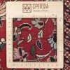 Персидский ковер ручной работы Биджар Код 187013 - 100 × 195