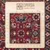 比哈尔 伊朗手工地毯 代码 187014