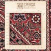 Персидский ковер ручной работы Биджар Код 187031 - 105 × 179