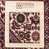 比哈尔 伊朗手工地毯 代码 187033