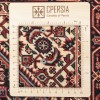 Персидский ковер ручной работы Биджар Код 187036 - 108 × 184