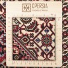 Персидский ковер ручной работы Биджар Код 187037 - 111 × 184