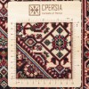 Персидский ковер ручной работы Биджар Код 187038 - 110 × 173
