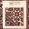 Персидский ковер ручной работы Биджар Код 187045 - 110 × 188