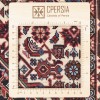 Персидский ковер ручной работы Биджар Код 187046 - 109 × 179