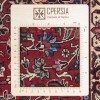 Персидский ковер ручной работы Биджар Код 187048 - 66 × 92