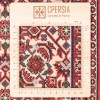 Персидский ковер ручной работы Биджар Код 187061 - 170 × 237