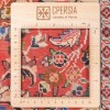 Персидский ковер ручной работы Биджар Код 187065 - 172 × 245