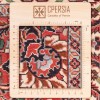 Персидский ковер ручной работы Биджар Код 187068 - 176 × 238