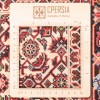 Персидский ковер ручной работы Биджар Код 187071 - 173 × 233