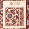 Tapis persan Bijar fait main Réf ID 187074 - 167 × 243