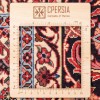 Персидский ковер ручной работы Биджар Код 187083 - 248 × 257