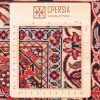 Tappeto persiano Bijar annodato a mano codice 187087 - 203 × 302