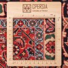 Tapis persan Bijar fait main Réf ID 187090 - 248 × 335