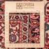 Персидский ковер ручной работы Биджар Код 187092 - 252 × 349