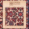 Персидский ковер ручной работы Биджар Код 187093 - 53 × 201