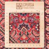 Персидский ковер ручной работы Биджар Код 187095 - 90 × 287