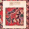 Tapis persan Bijar fait main Réf ID 187096 - 83 × 290