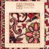 Персидский ковер ручной работы Биджар Код 187114 - 304 × 405