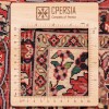 Персидский ковер ручной работы Биджар Код 187116 - 202 × 394