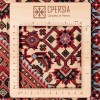Персидский ковер ручной работы Биджар Код 187106 - 74 × 228