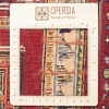 Персидский ковер ручной работы Сирян Код 187124 - 101 × 166