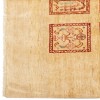 Gabbeh persan Fars fait main Réf ID 187127 - 128 × 187