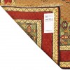 Персидский килим ручной работы Санандай Код 187131 - 79 × 114