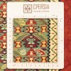 Персидский килим ручной работы Санандай Код 187131 - 79 × 114