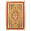 Персидский килим ручной работы Санандай Код 187132 - 79 × 114