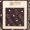 Персидский ковер ручной работы Афшары Код 187138 - 93 × 133