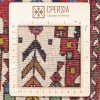 Персидский ковер ручной работы Афшары Код 187143 - 103 × 148